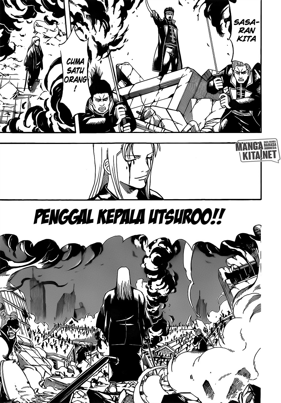 Gintama Chapter 660 - halaman 9