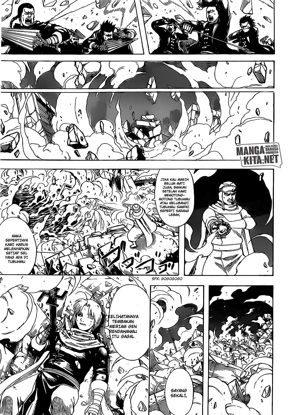 Gintama Chapter 661 - halaman 15