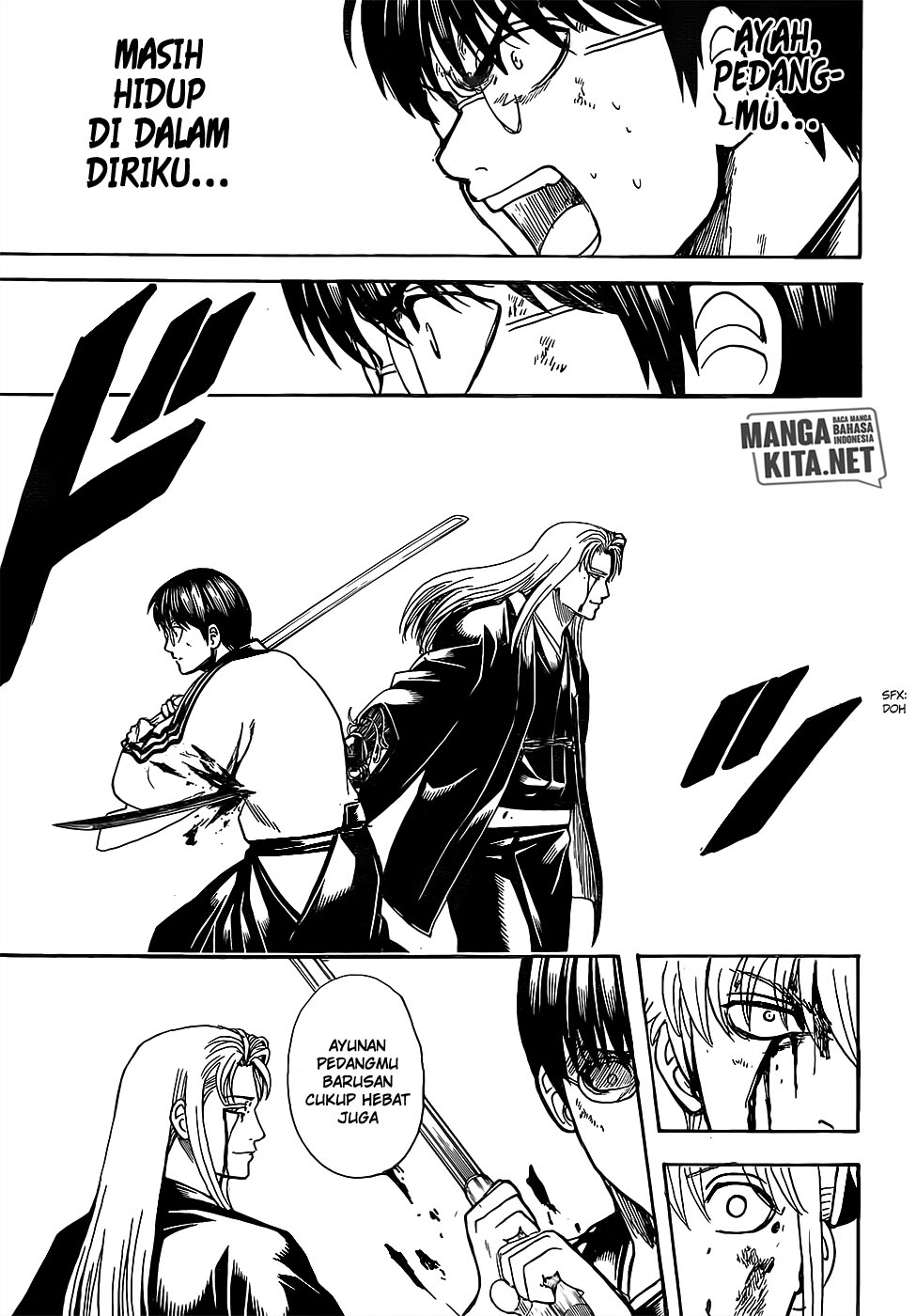 Gintama Chapter 662 - halaman 17
