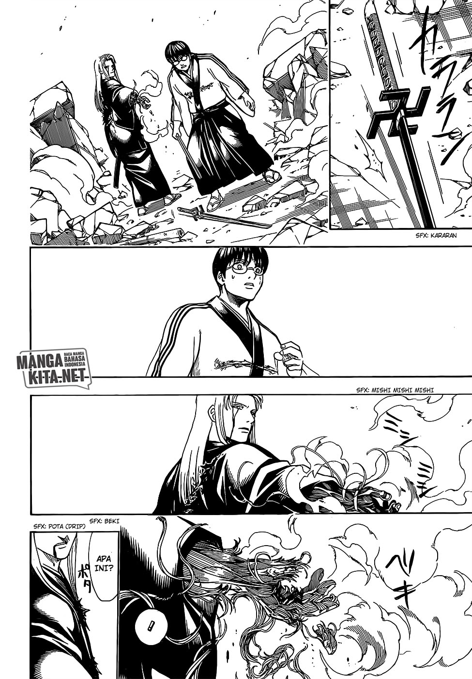 Gintama Chapter 662 - halaman 18