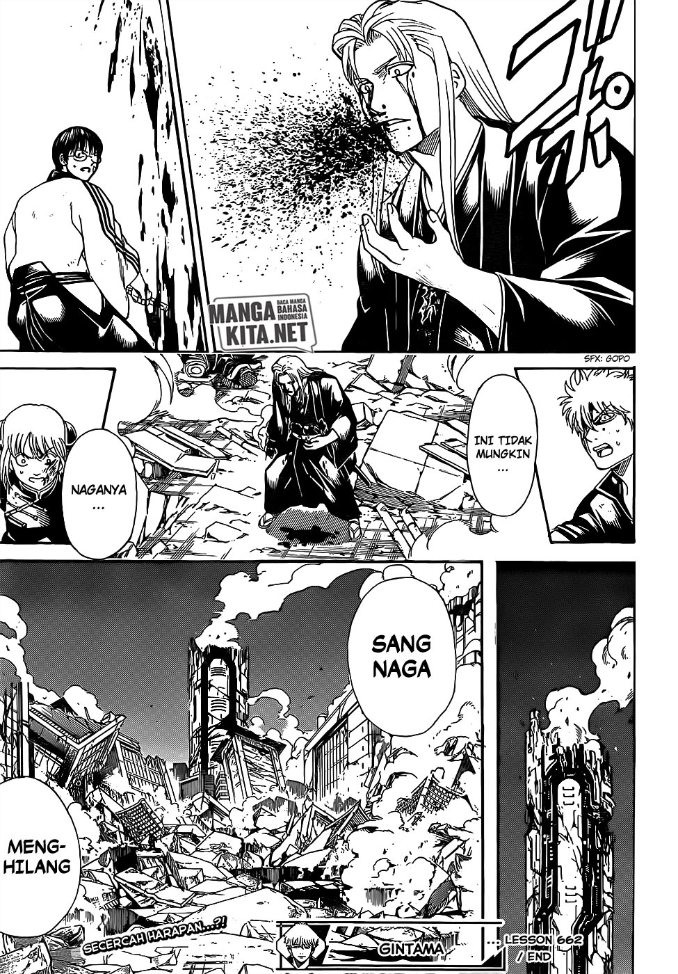 Gintama Chapter 662 - halaman 19