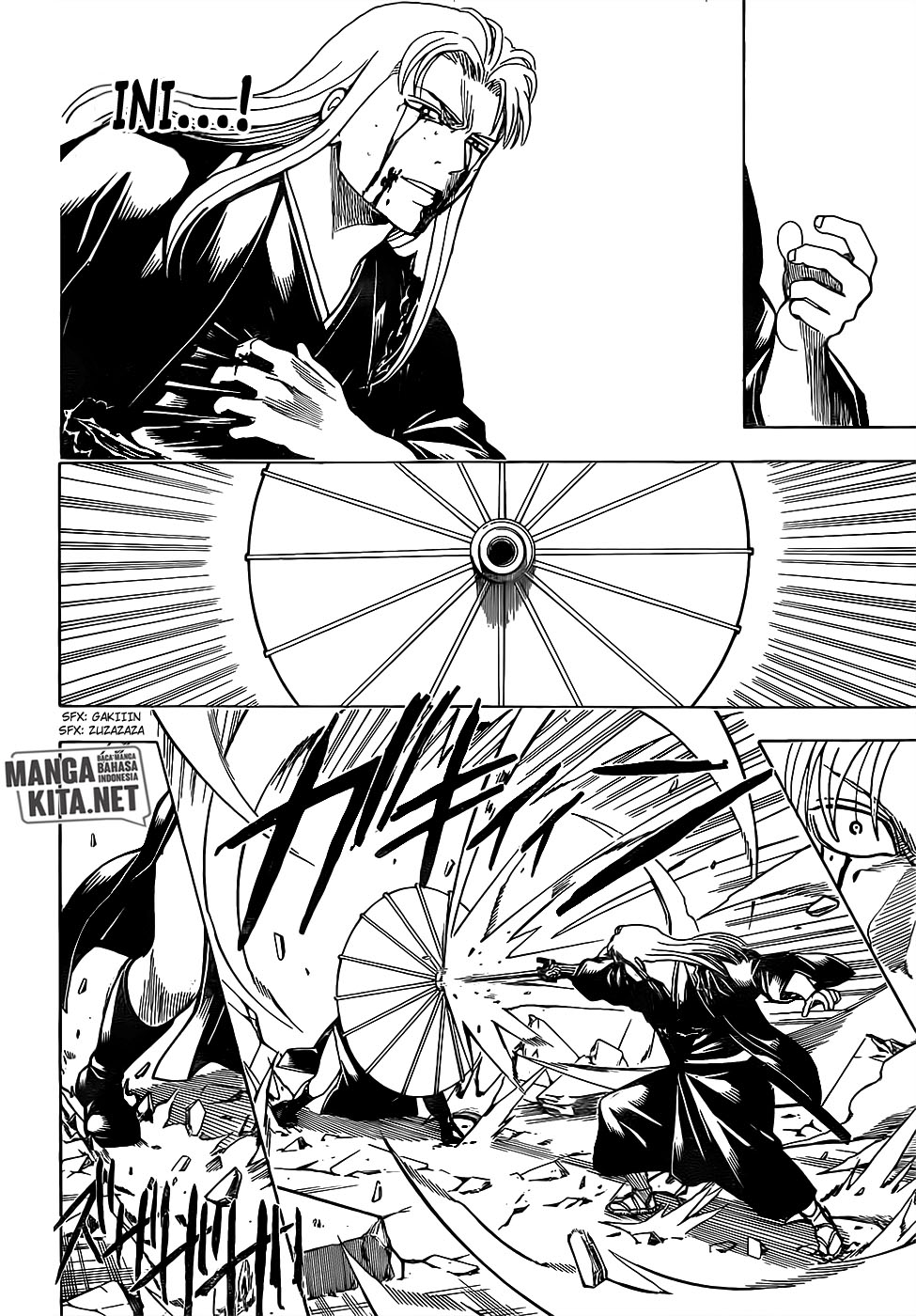 Gintama Chapter 663 - halaman 14