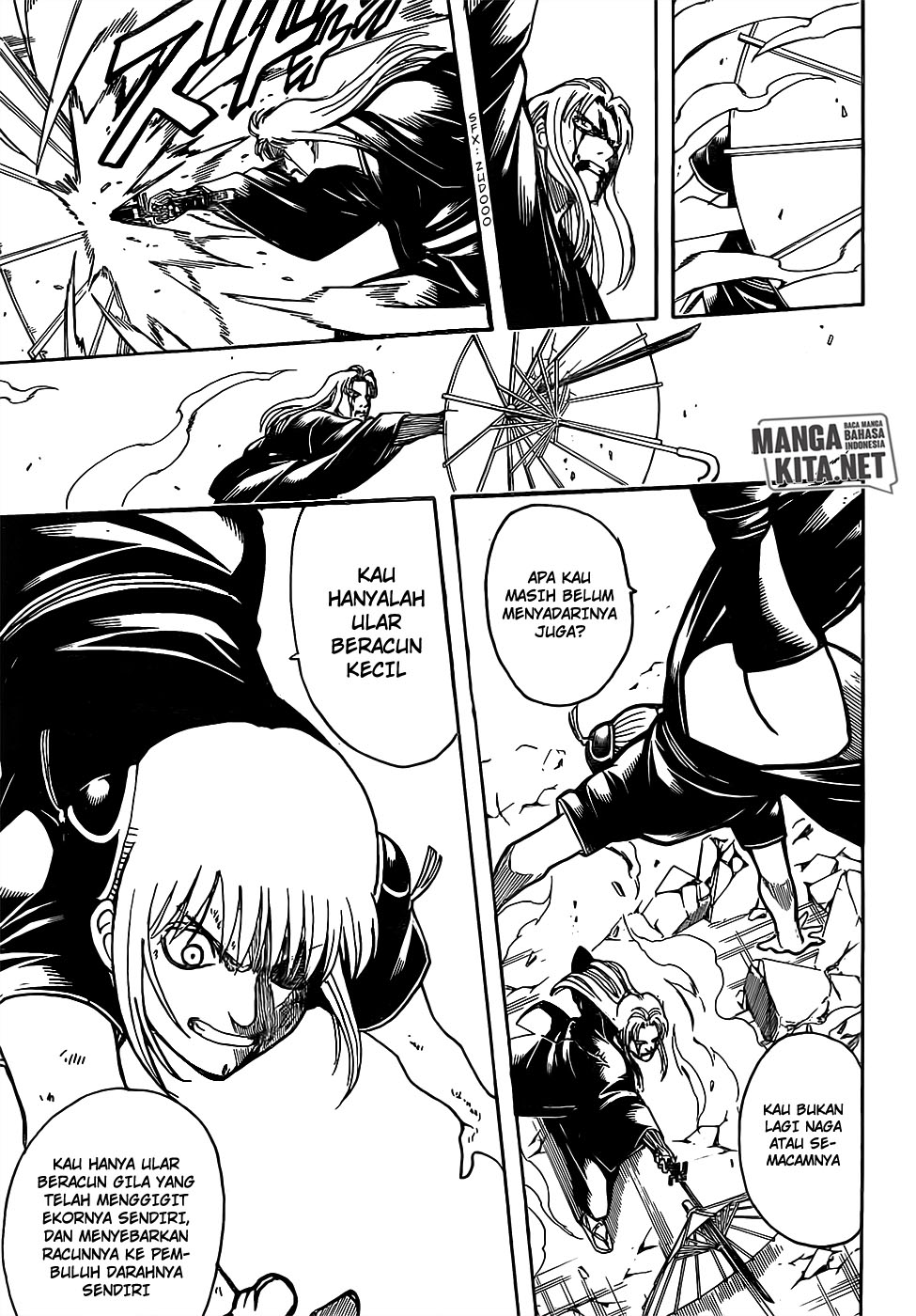 Gintama Chapter 663 - halaman 15