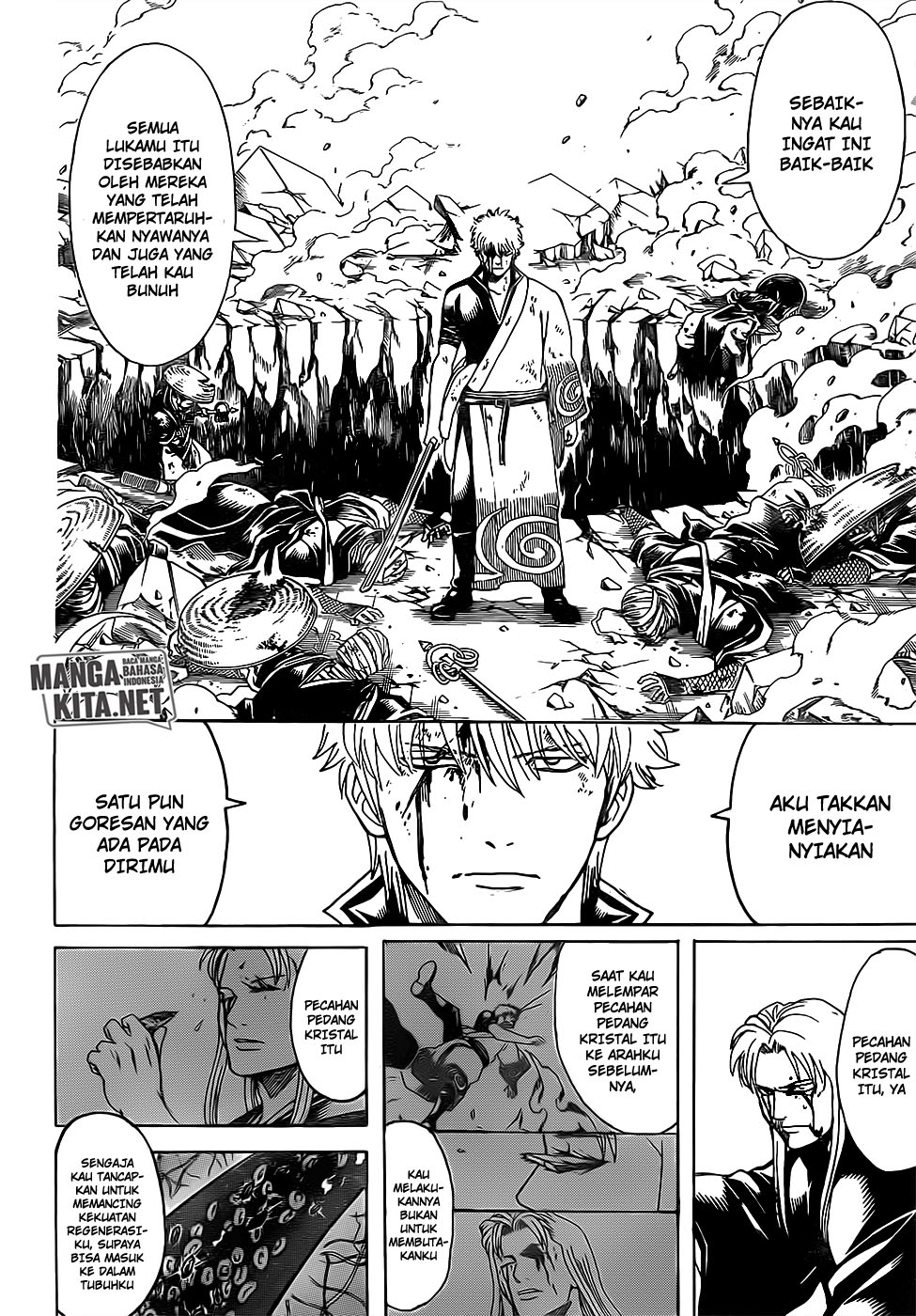 Gintama Chapter 663 - halaman 18