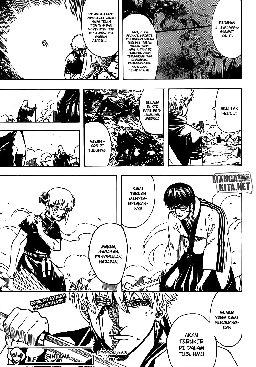 Gintama Chapter 663 - halaman 19