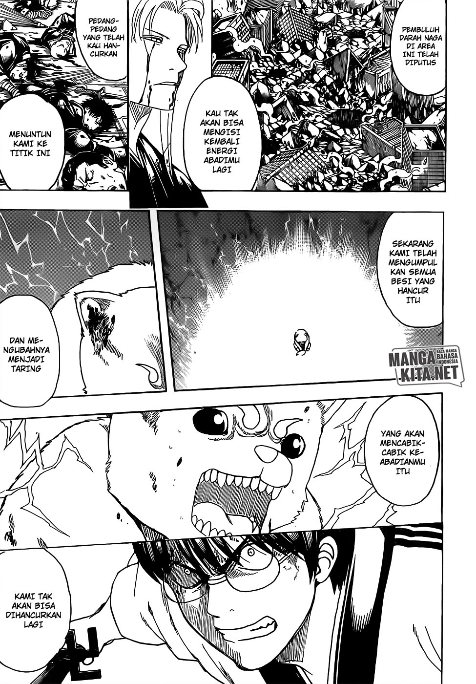 Gintama Chapter 663 - halaman 7