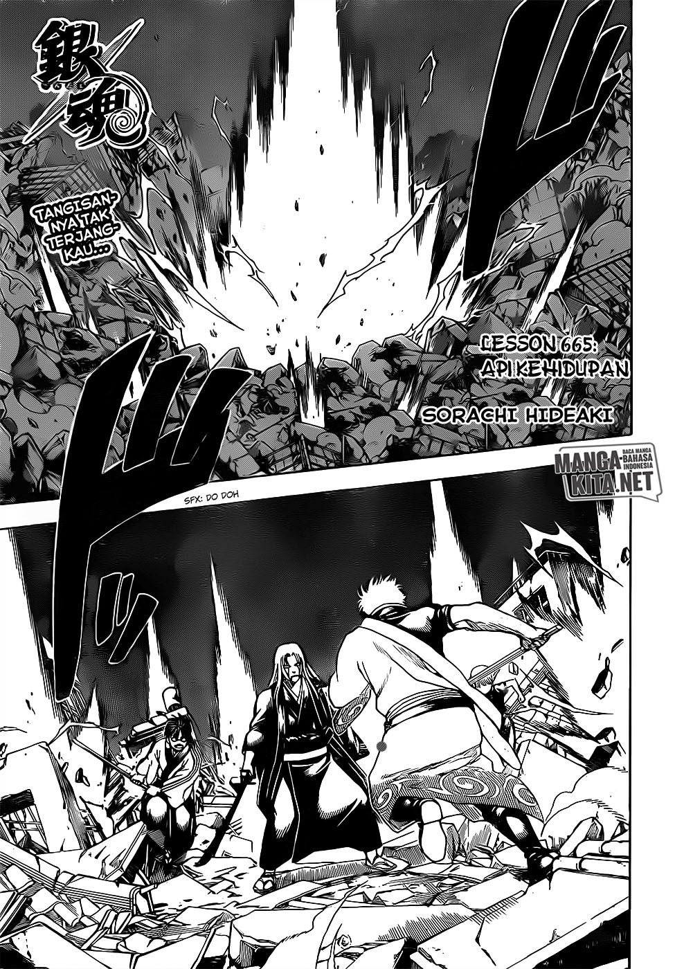 Gintama Chapter 665 - halaman 5