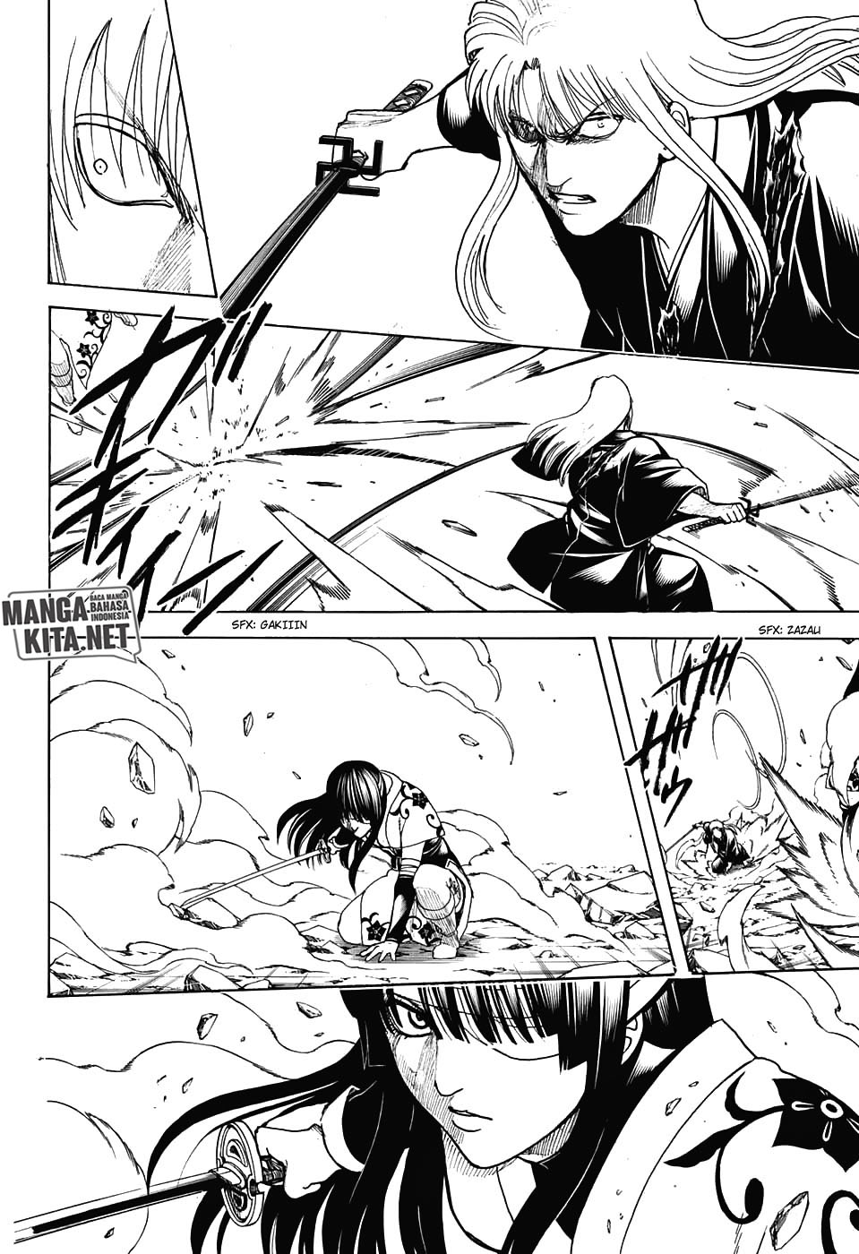 Gintama Chapter 666 - halaman 12