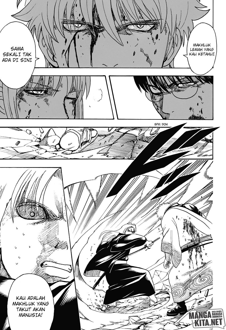 Gintama Chapter 666 - halaman 17