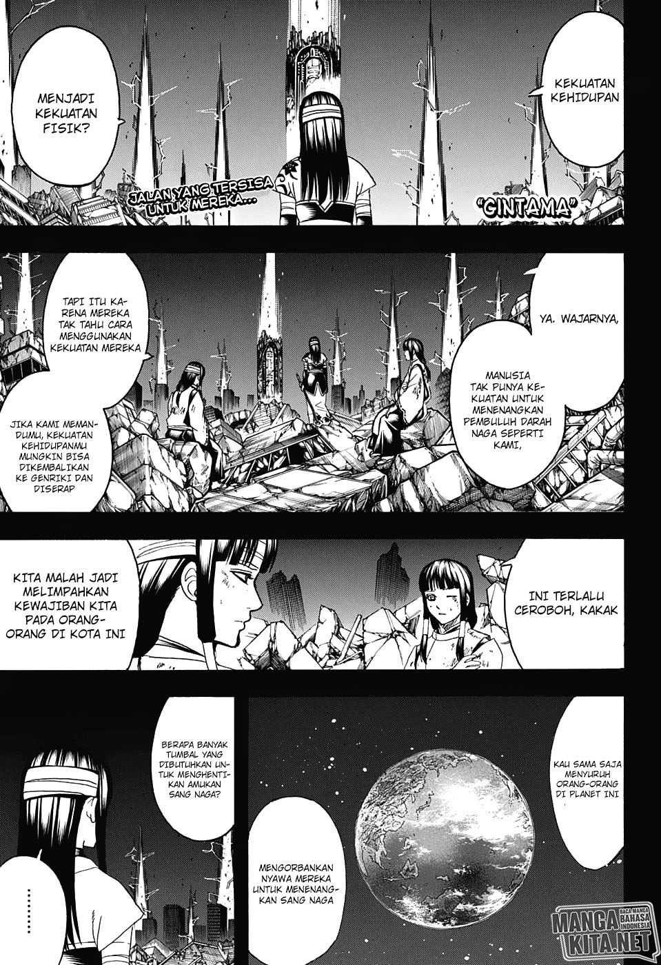 Gintama Chapter 666 - halaman 2