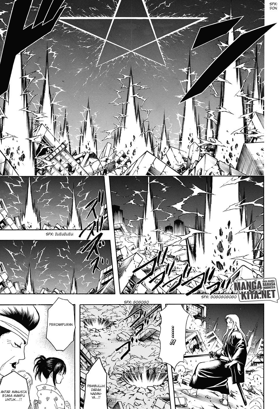 Gintama Chapter 666 - halaman 7