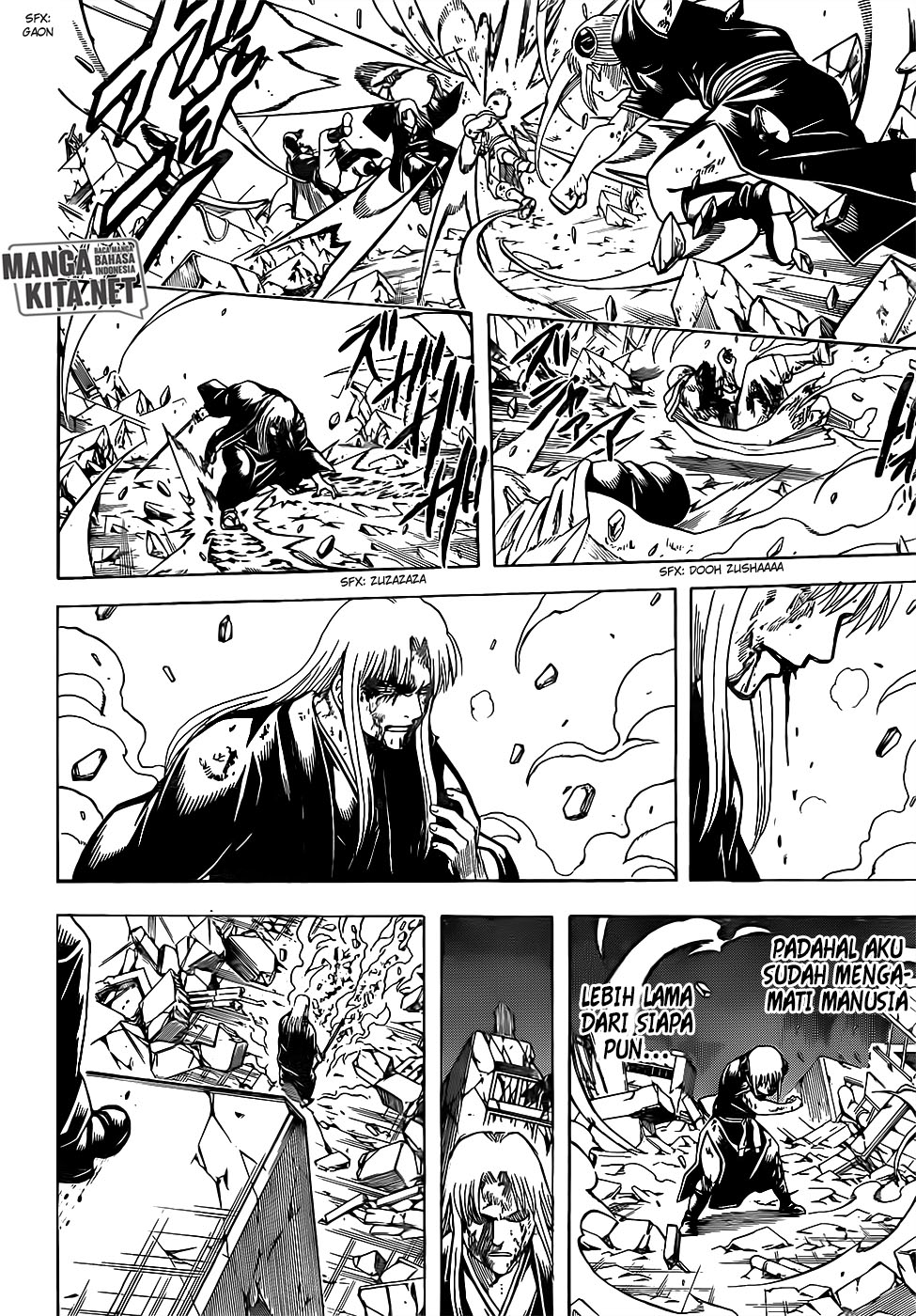 Gintama Chapter 667 - halaman 12