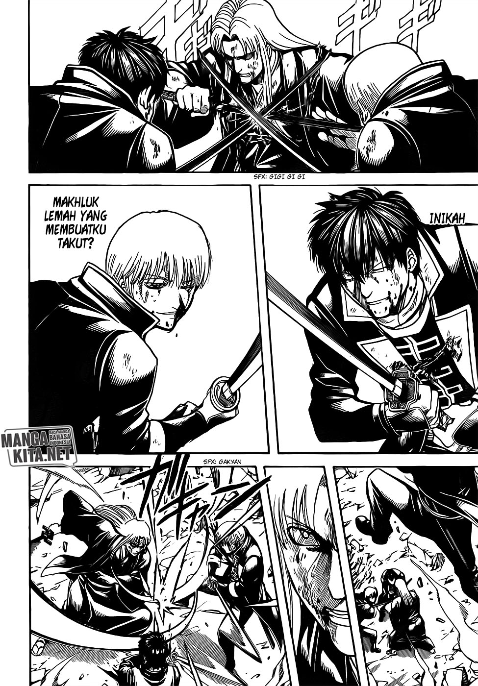 Gintama Chapter 667 - halaman 14