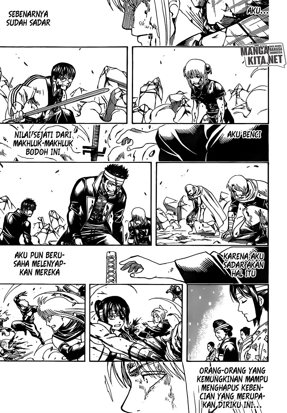 Gintama Chapter 667 - halaman 17