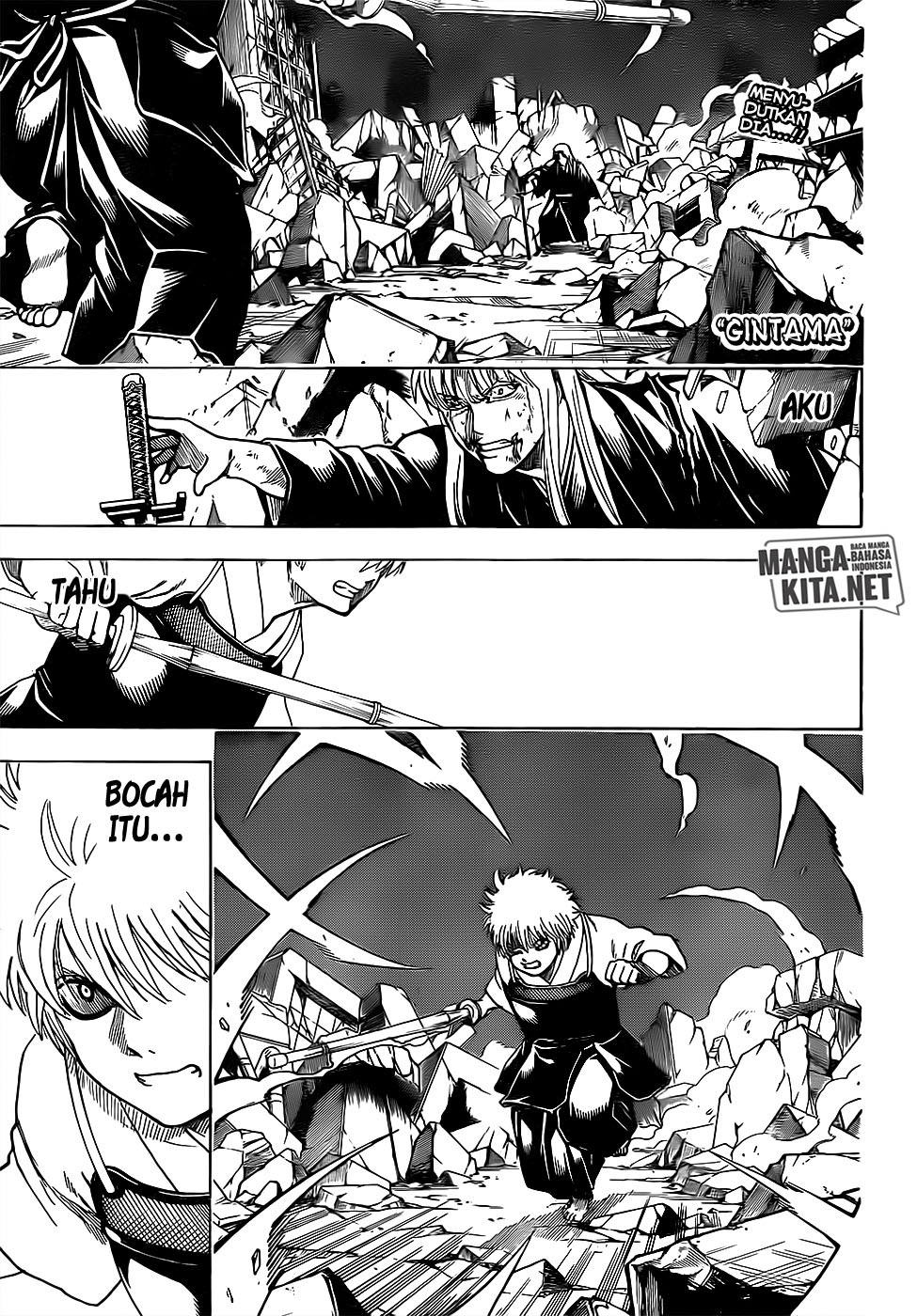 Gintama Chapter 668 - halaman 1