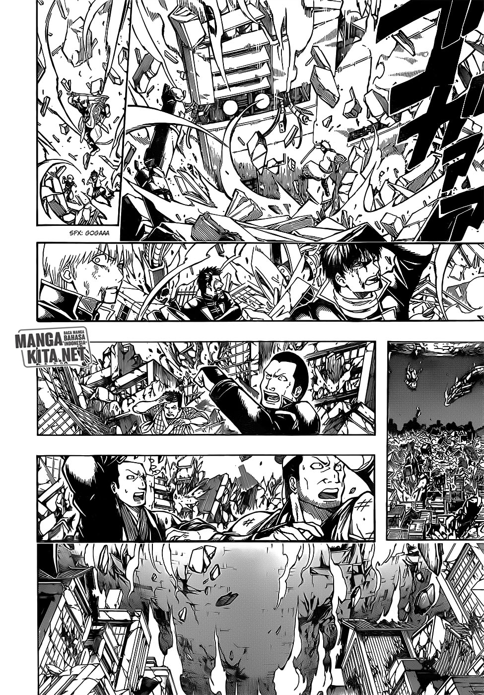 Gintama Chapter 668 - halaman 19