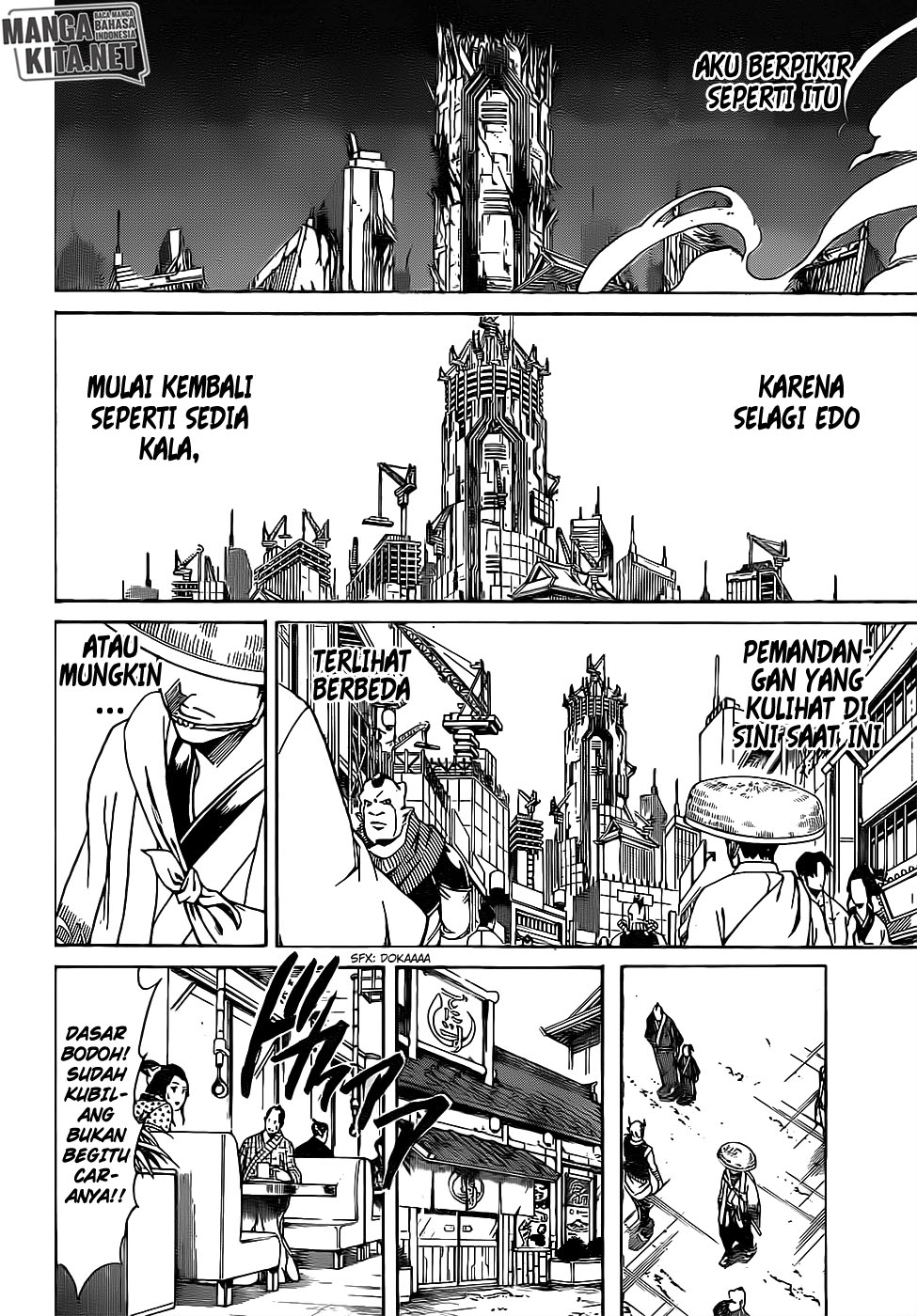 Gintama Chapter 669 - halaman 14