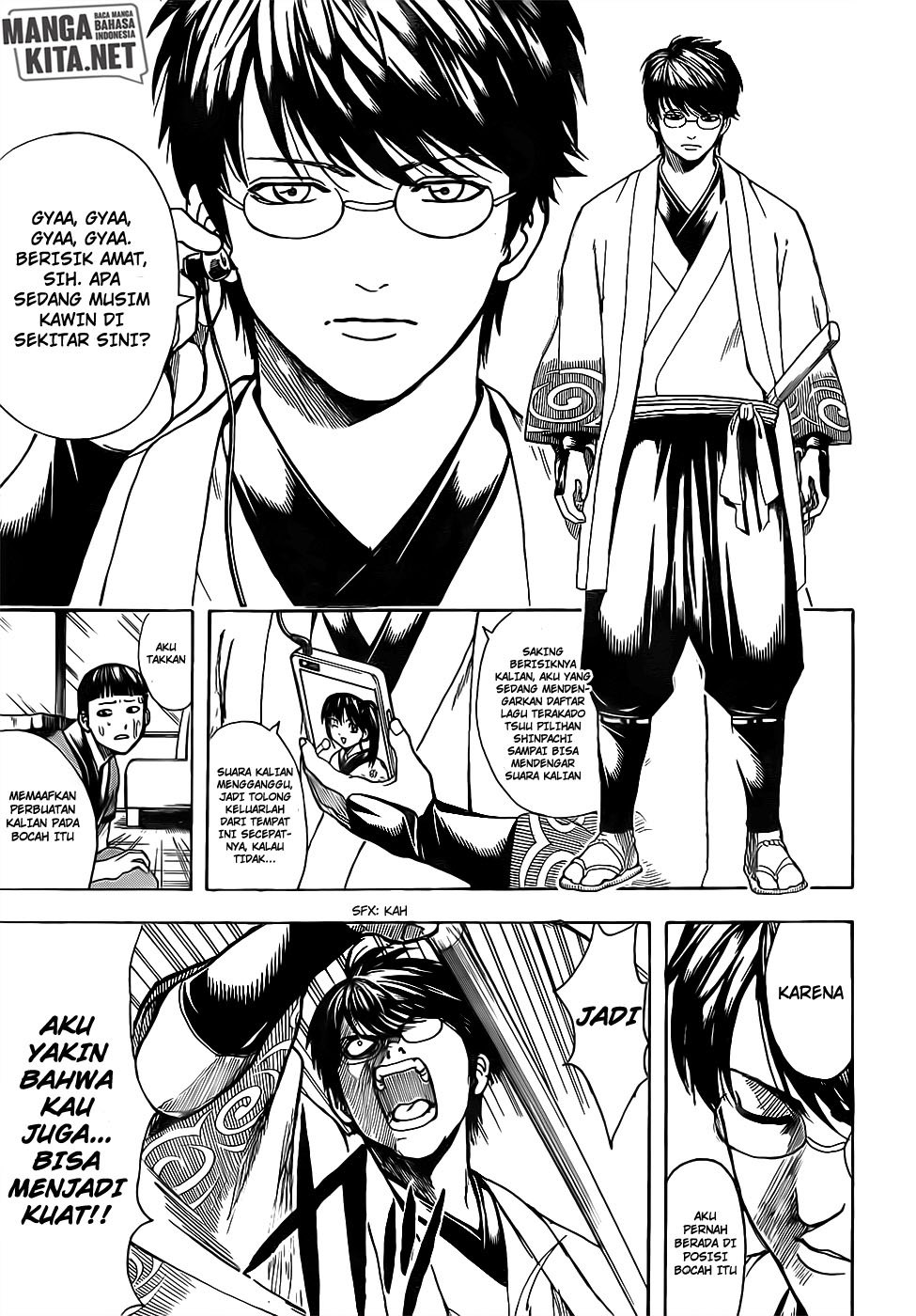Gintama Chapter 669 - halaman 17