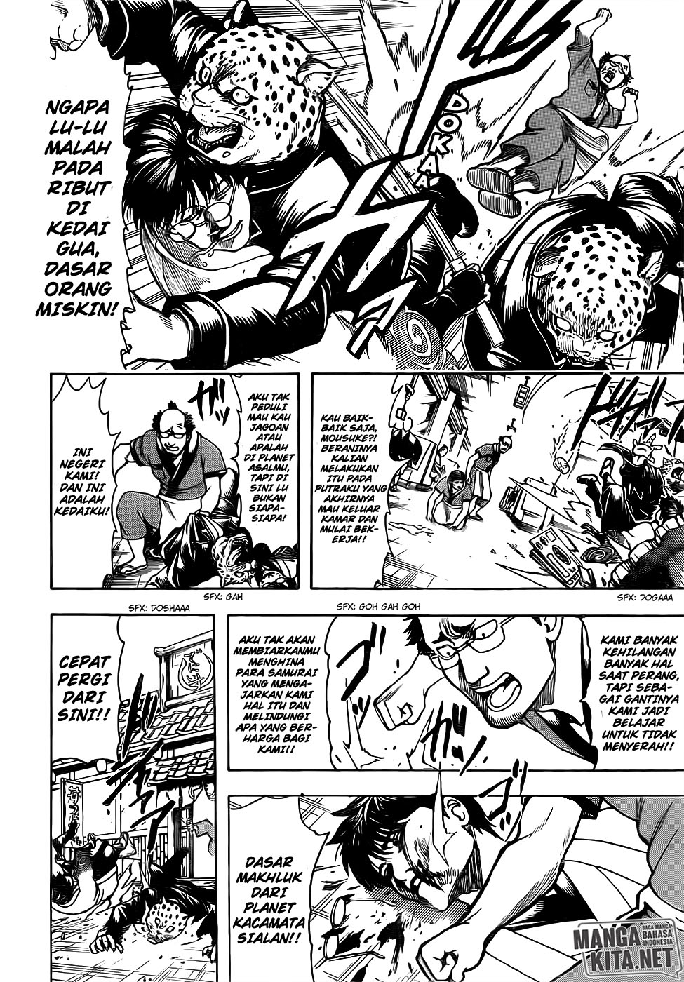Gintama Chapter 669 - halaman 18