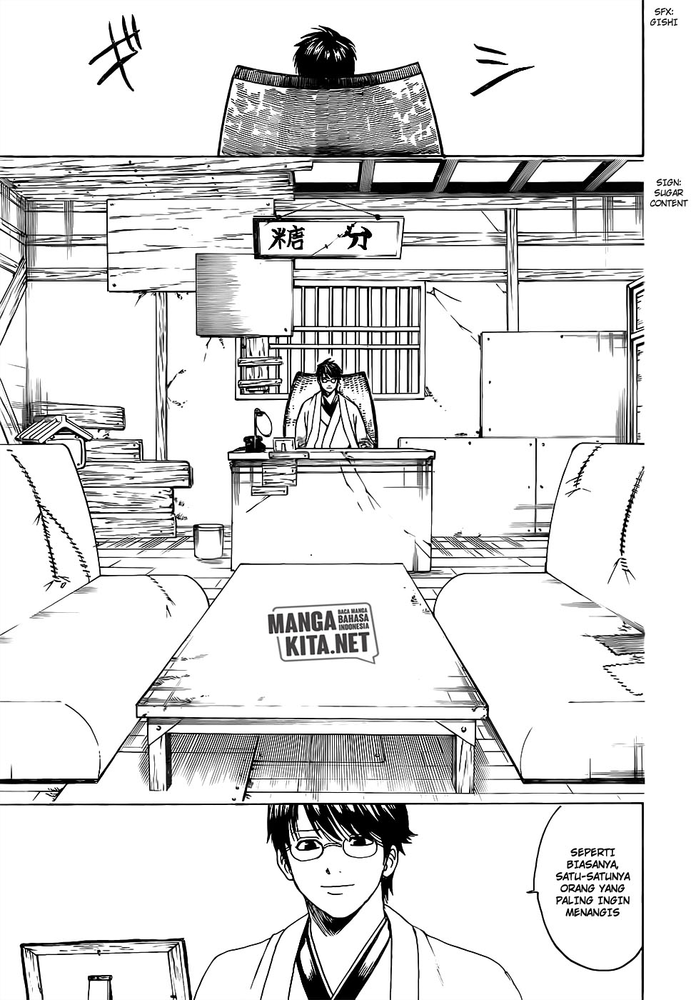 Gintama Chapter 669 - halaman 21