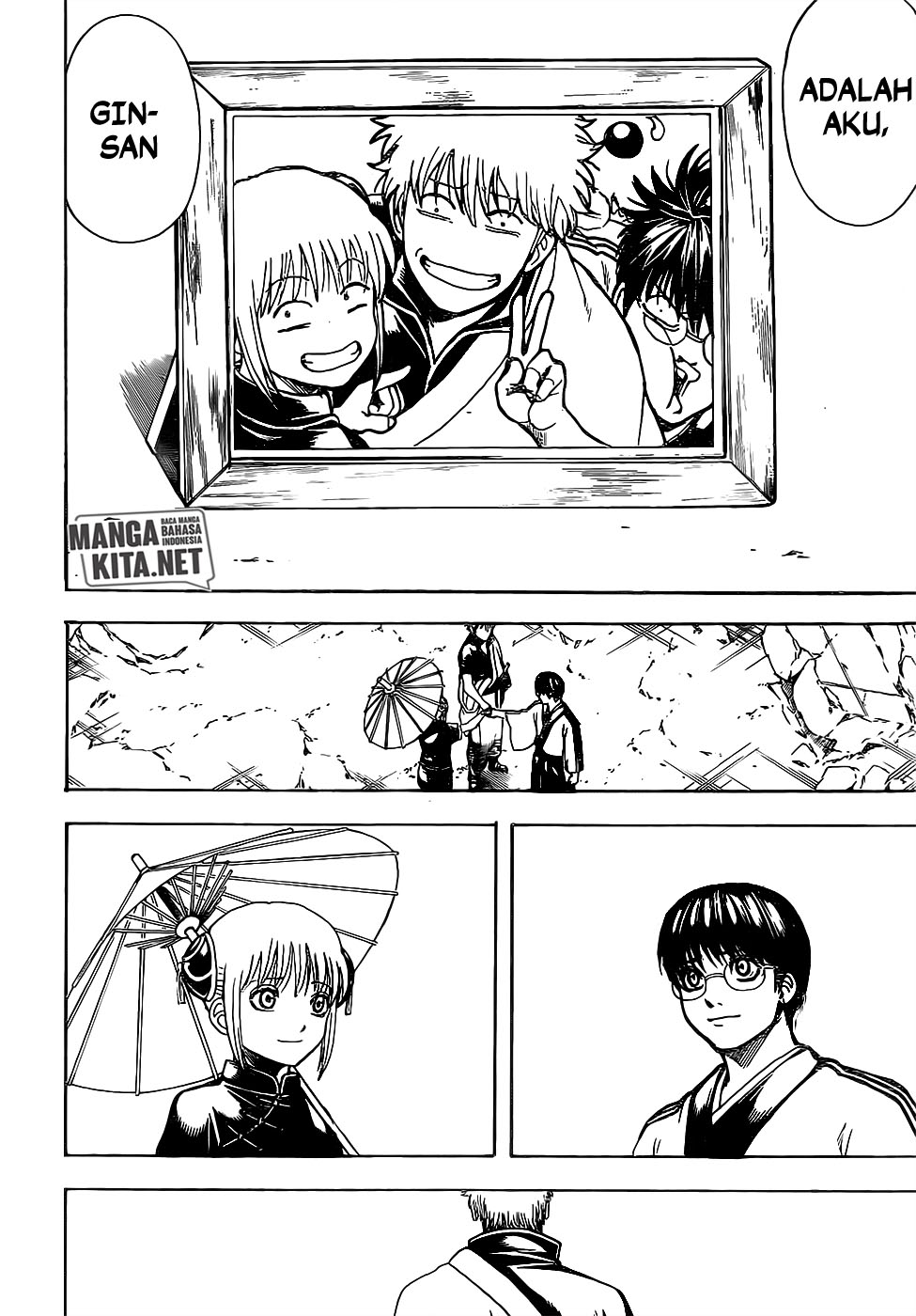 Gintama Chapter 669 - halaman 22