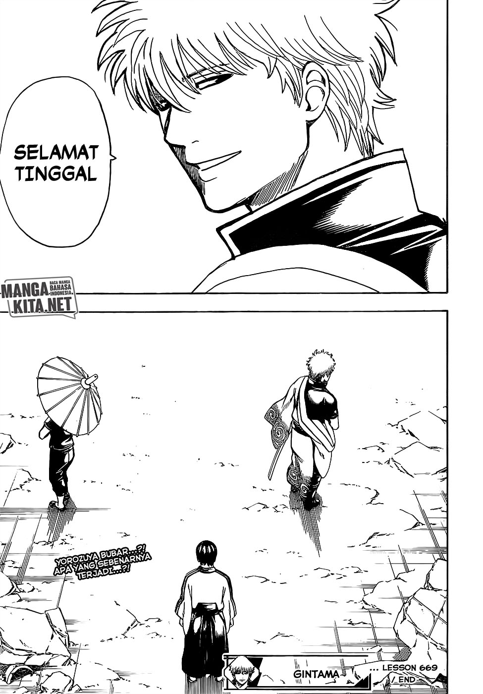 Gintama Chapter 669 - halaman 23