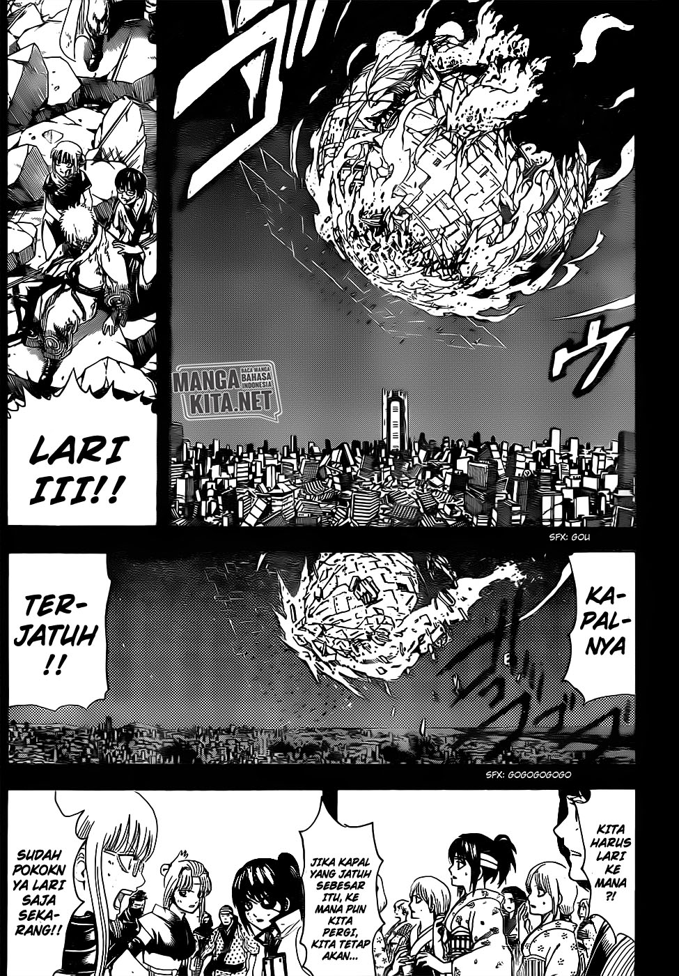 Gintama Chapter 669 - halaman 7