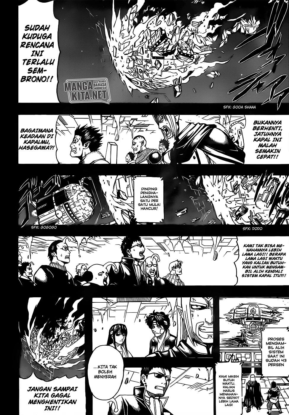 Gintama Chapter 669 - halaman 8