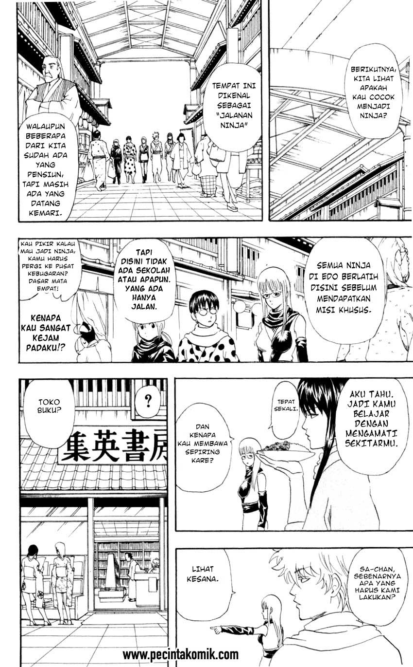 Gintama Chapter 67 - halaman 11