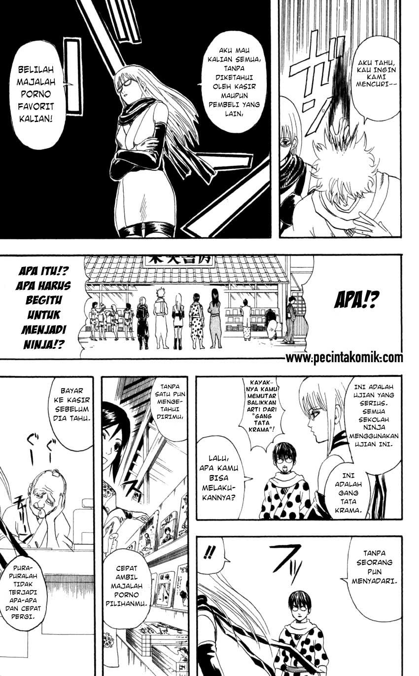 Gintama Chapter 67 - halaman 12