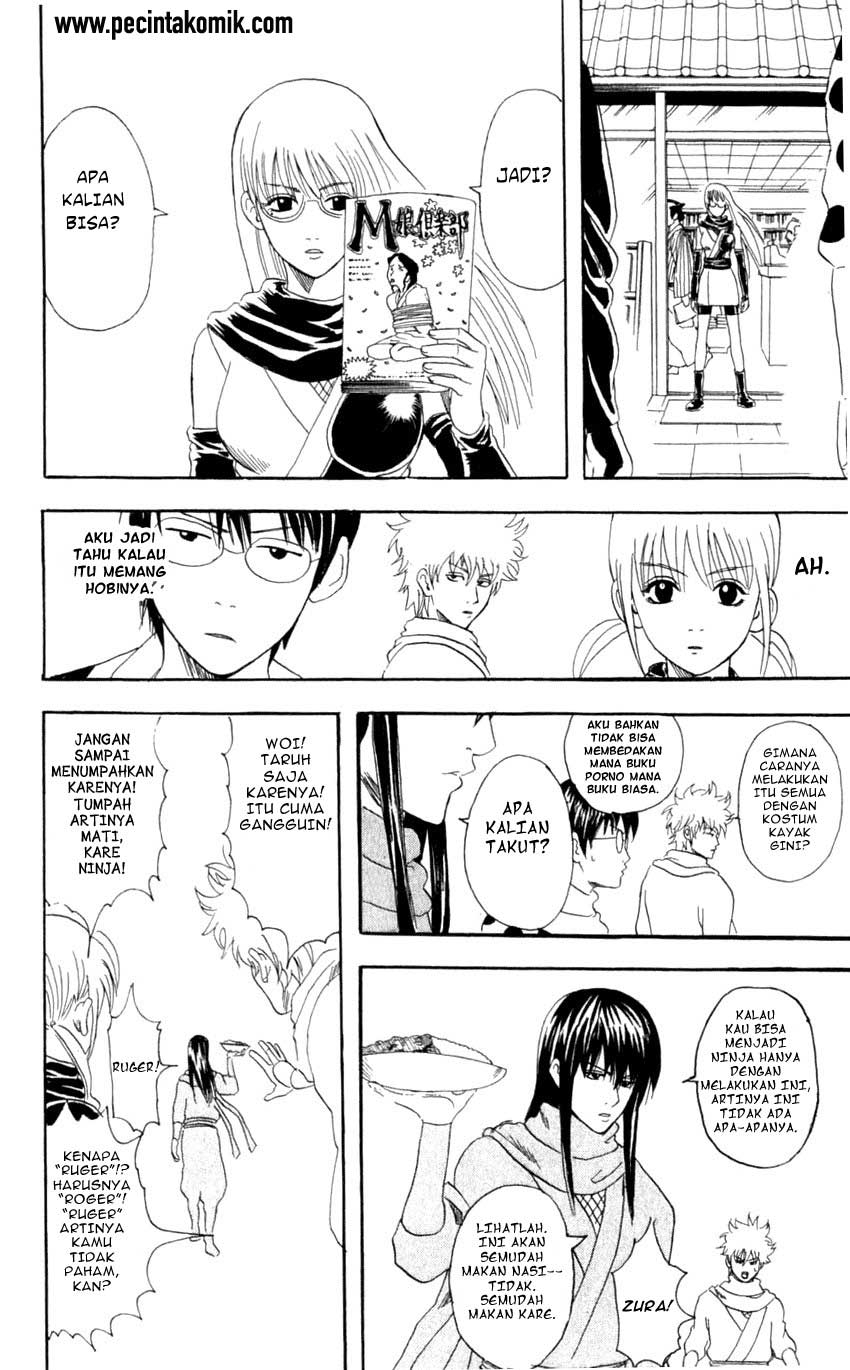 Gintama Chapter 67 - halaman 13
