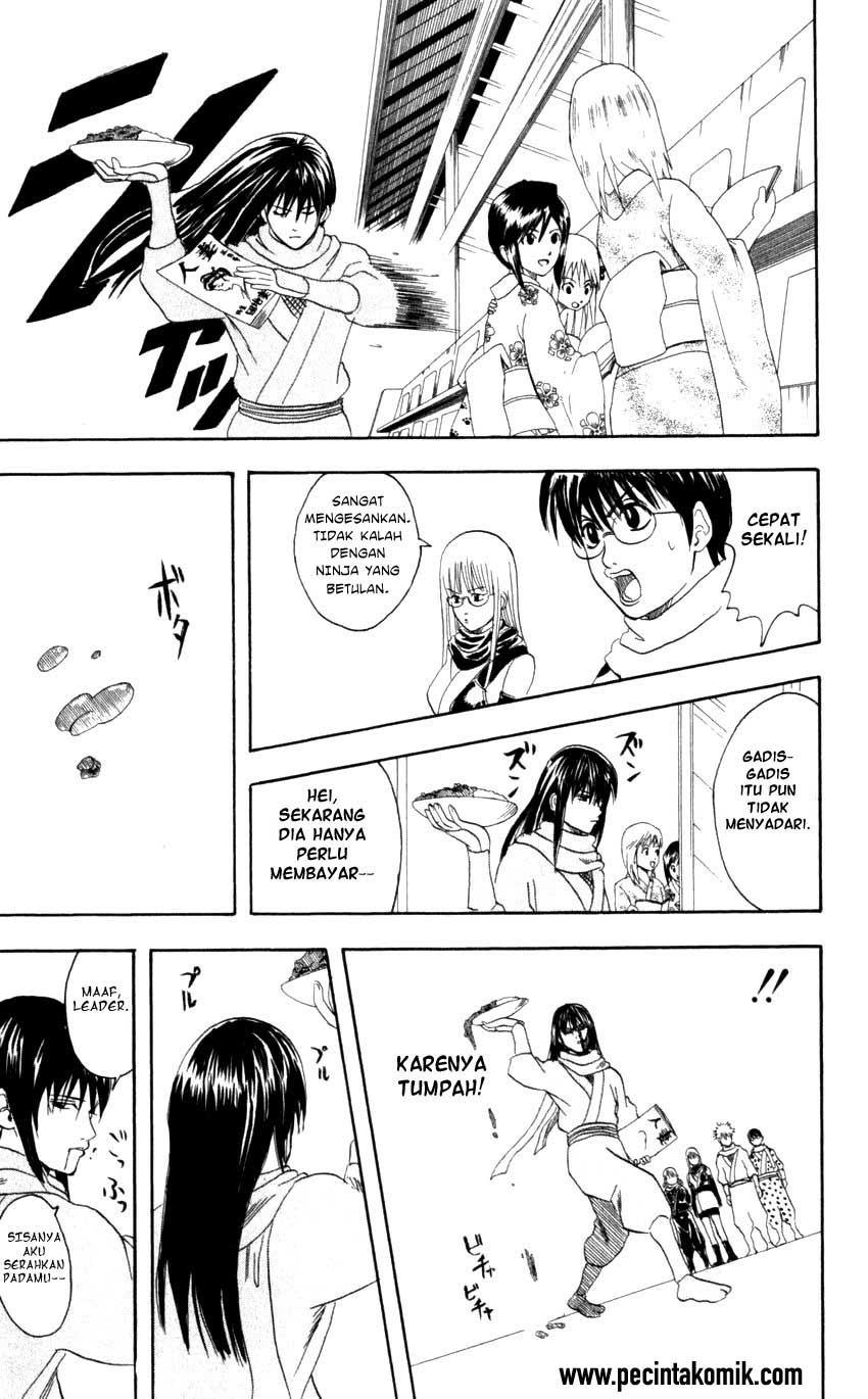 Gintama Chapter 67 - halaman 14