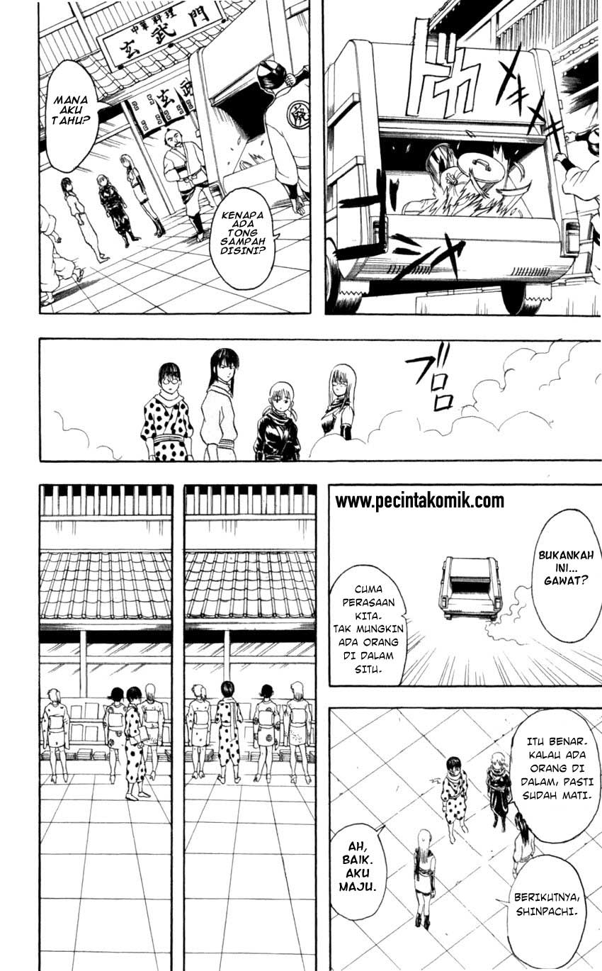 Gintama Chapter 67 - halaman 17
