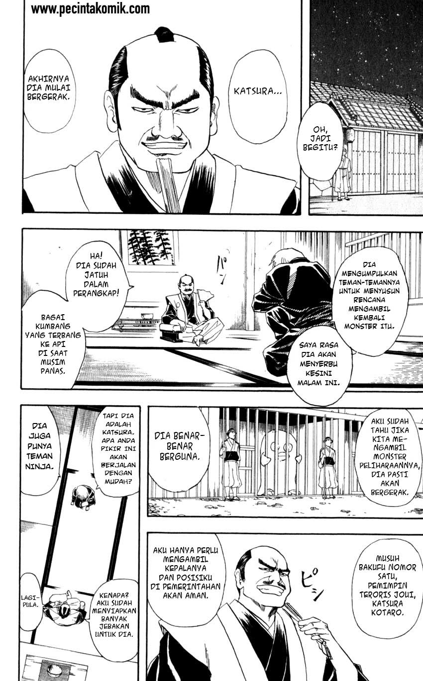 Gintama Chapter 67 - halaman 19