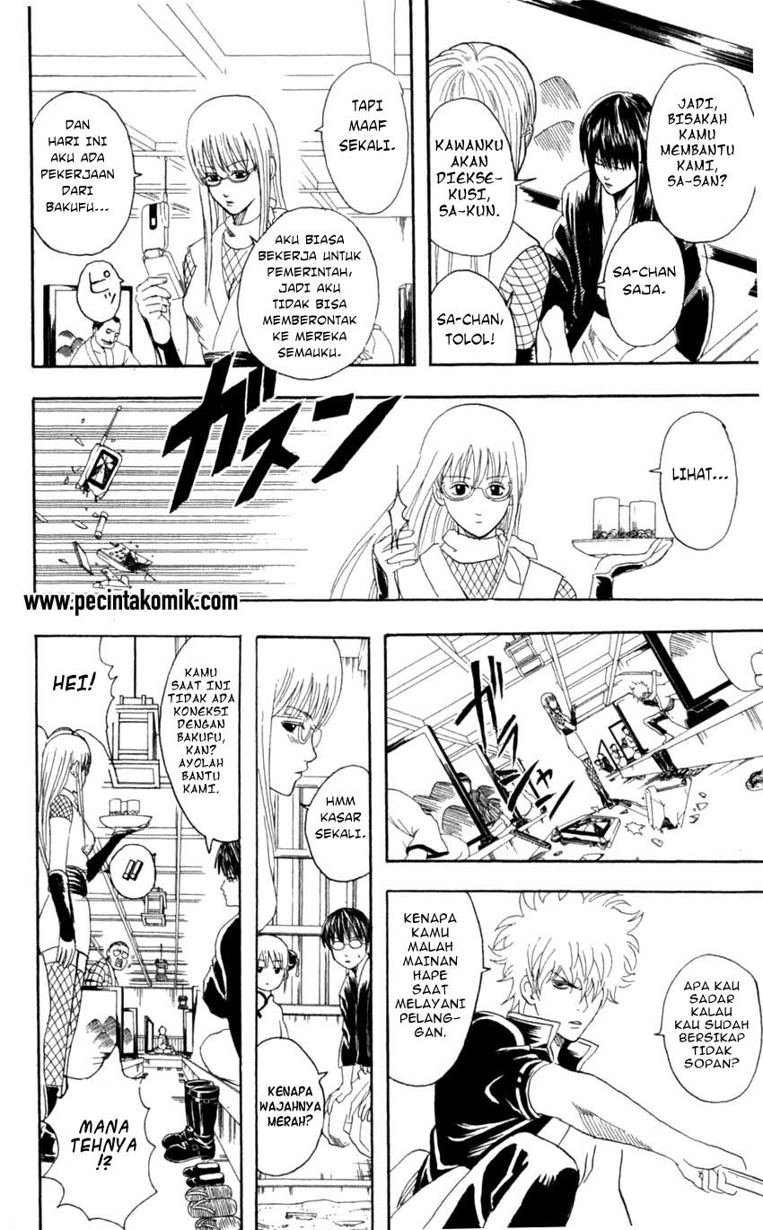 Gintama Chapter 67 - halaman 7