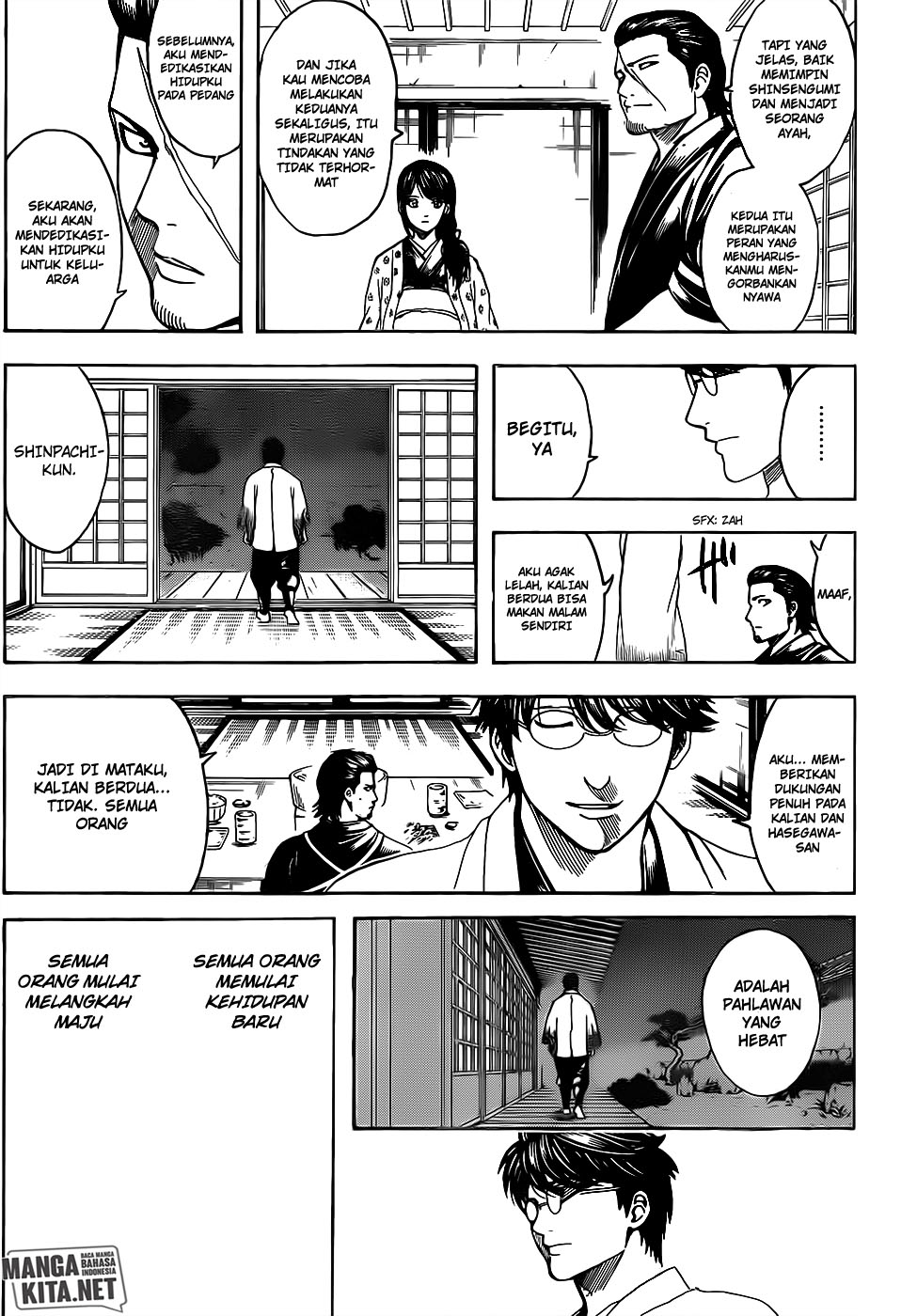 Gintama Chapter 670 - halaman 16