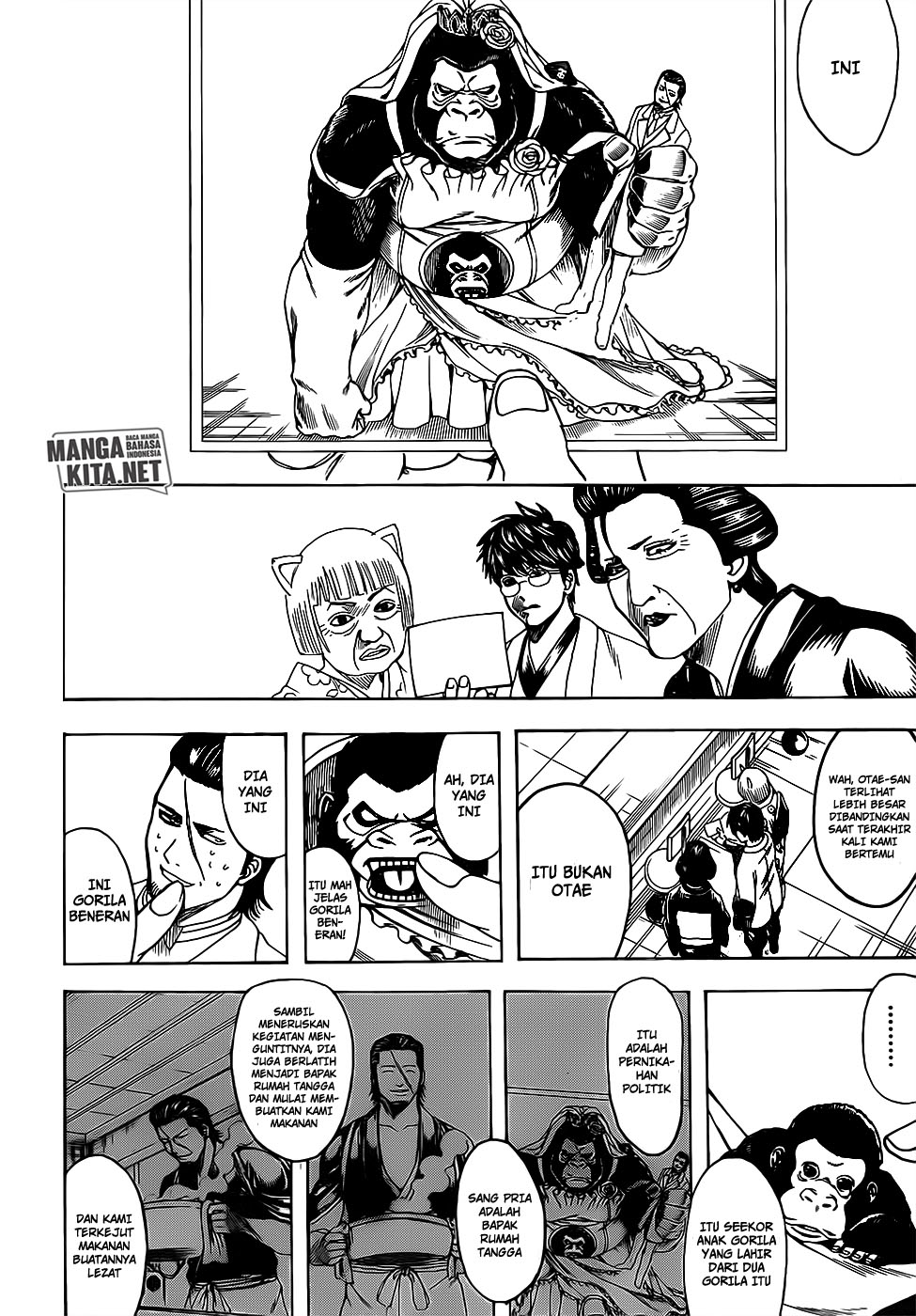Gintama Chapter 670 - halaman 19