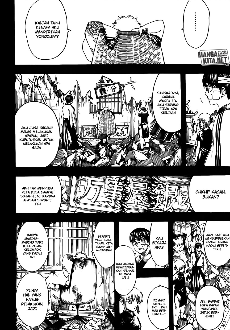 Gintama Chapter 670 - halaman 5