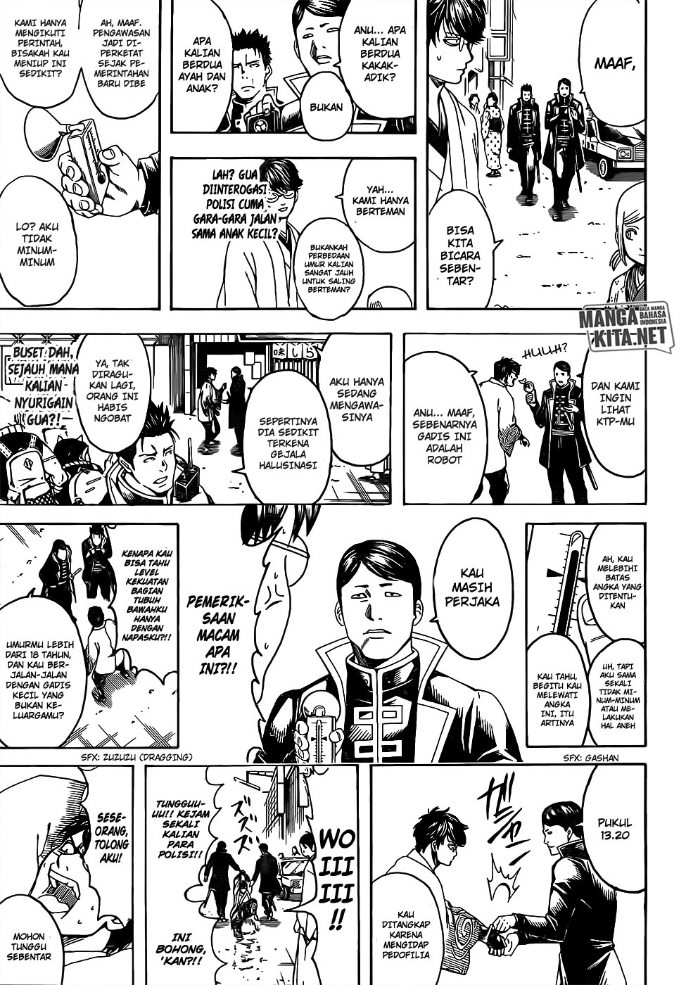Gintama Chapter 671 - halaman 11