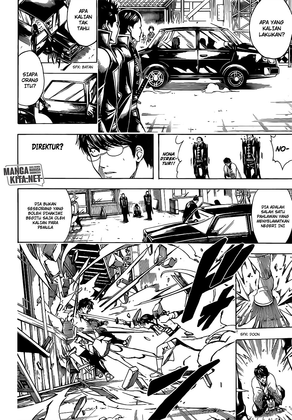 Gintama Chapter 671 - halaman 12