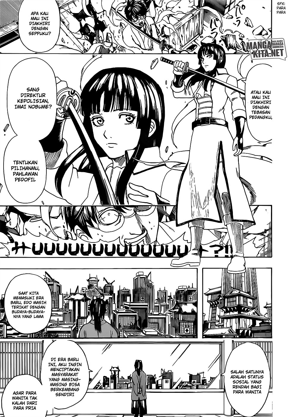 Gintama Chapter 671 - halaman 13