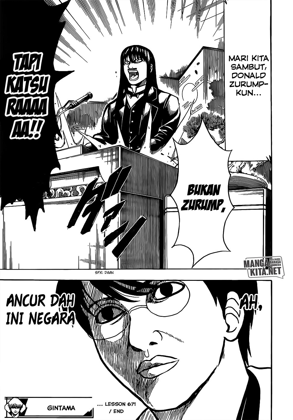 Gintama Chapter 671 - halaman 19