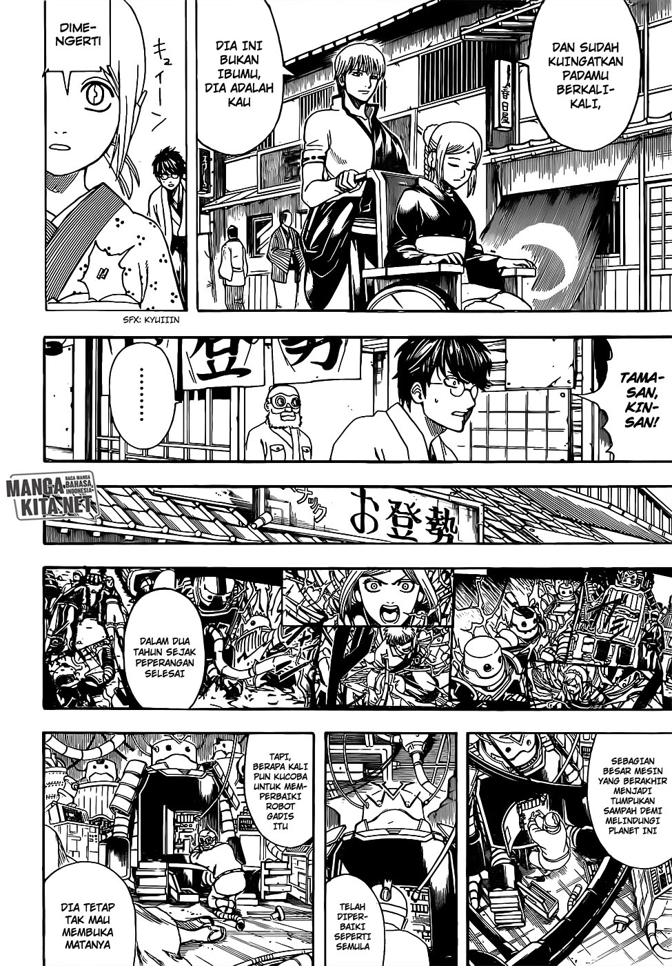Gintama Chapter 671 - halaman 4