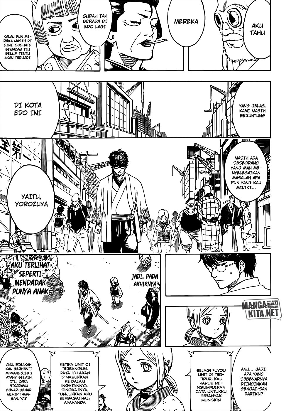 Gintama Chapter 671 - halaman 7