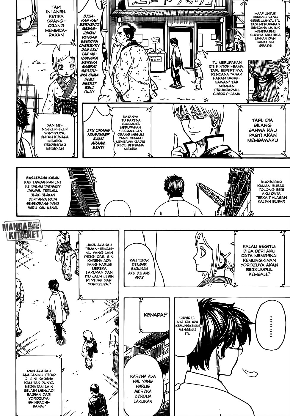 Gintama Chapter 671 - halaman 8