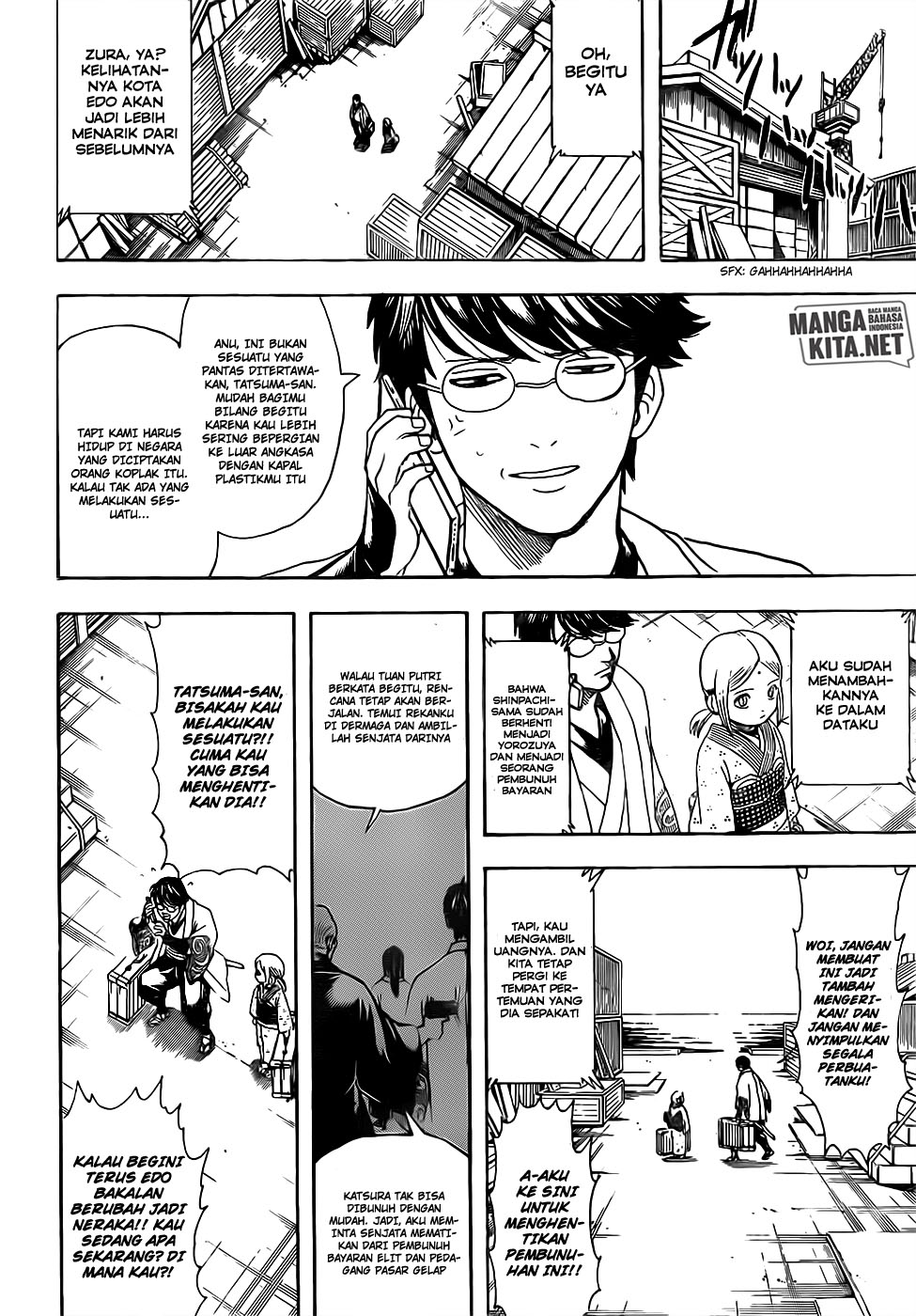 Gintama Chapter 672 - halaman 11