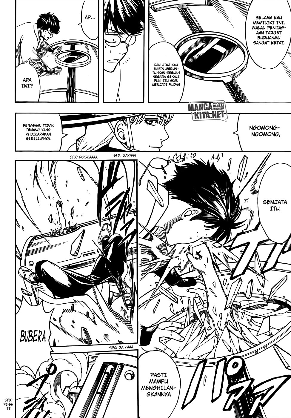 Gintama Chapter 672 - halaman 19