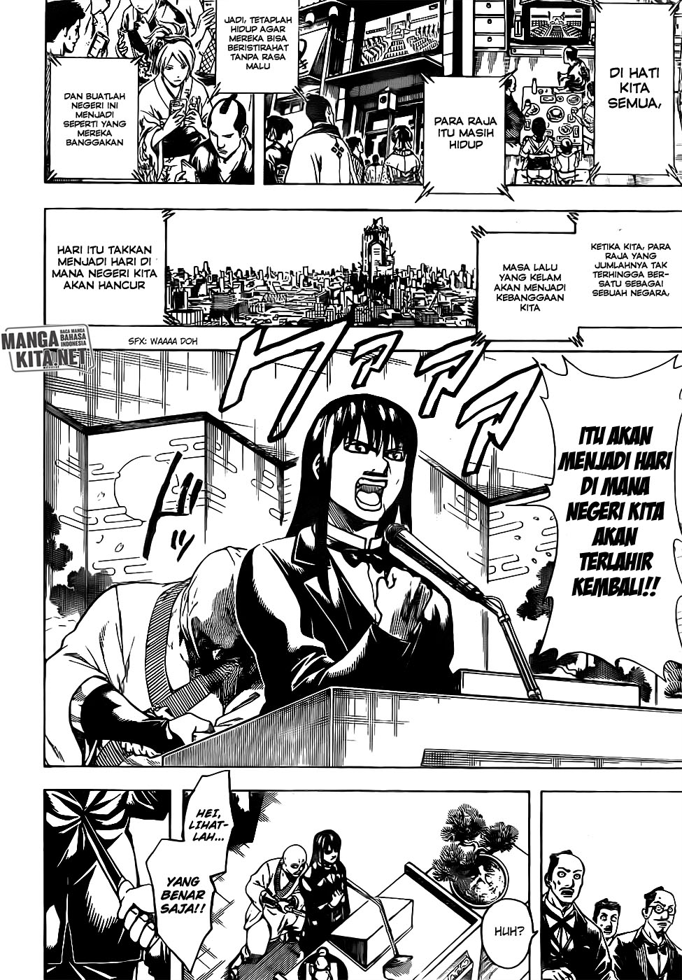 Gintama Chapter 672 - halaman 5