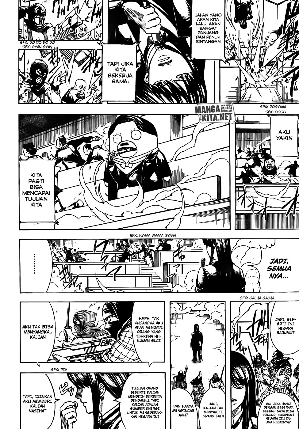 Gintama Chapter 672 - halaman 7