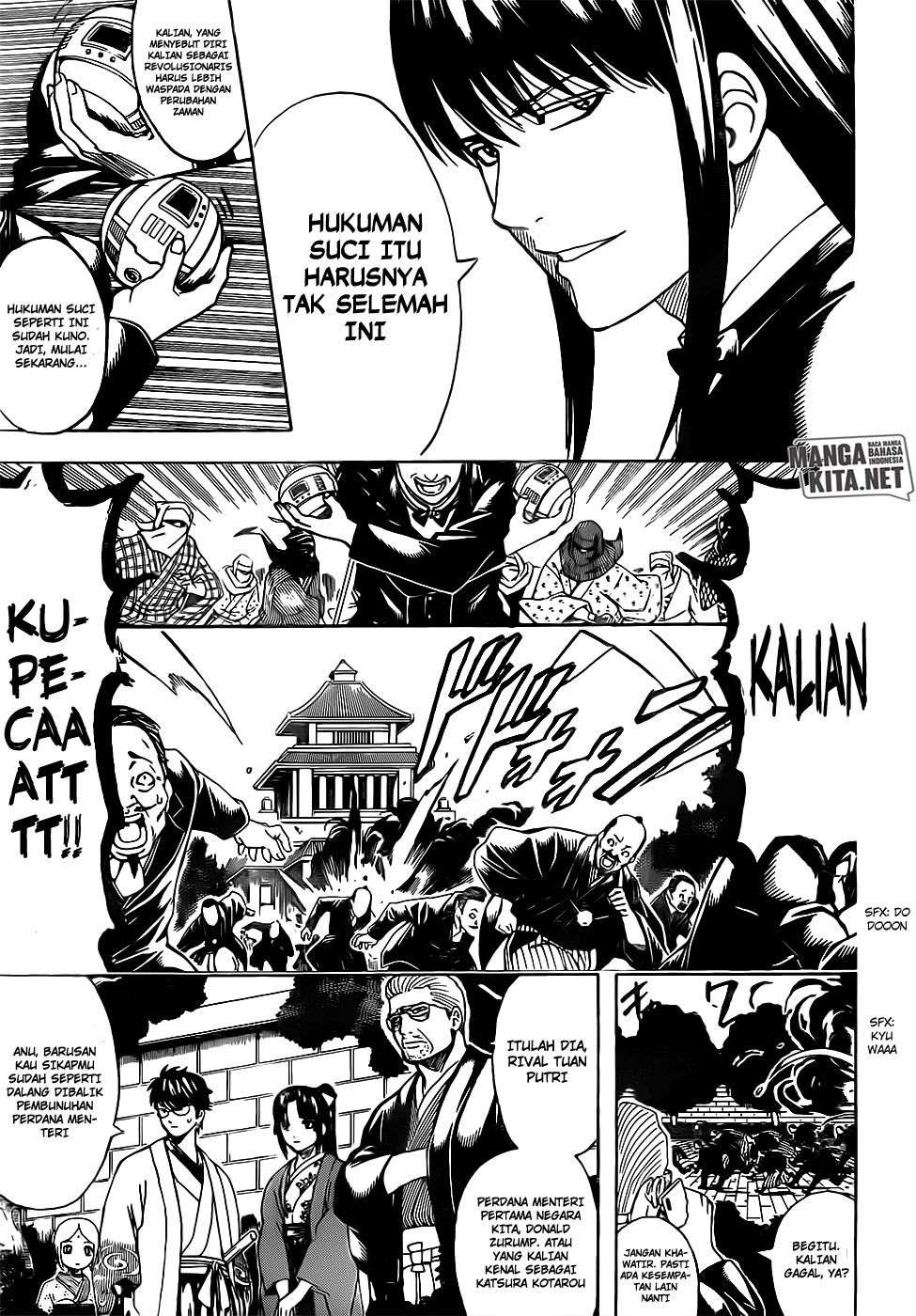 Gintama Chapter 672 - halaman 8